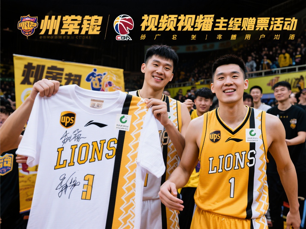 开云APP下载中心：2022中国女子沙滩足球锦标赛舟山圆满闭幕