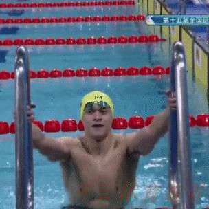 开云体育动态：全运会男子1500米自由泳 山东选手张展硕获得冠军