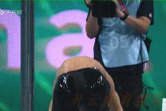 开云体育动态：全运会男子1500米自由泳 山东选手张展硕获得冠军