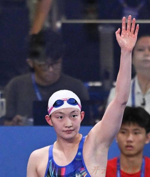 开云体育：全运会游泳女子800米自由泳决赛 李冰洁获得冠军