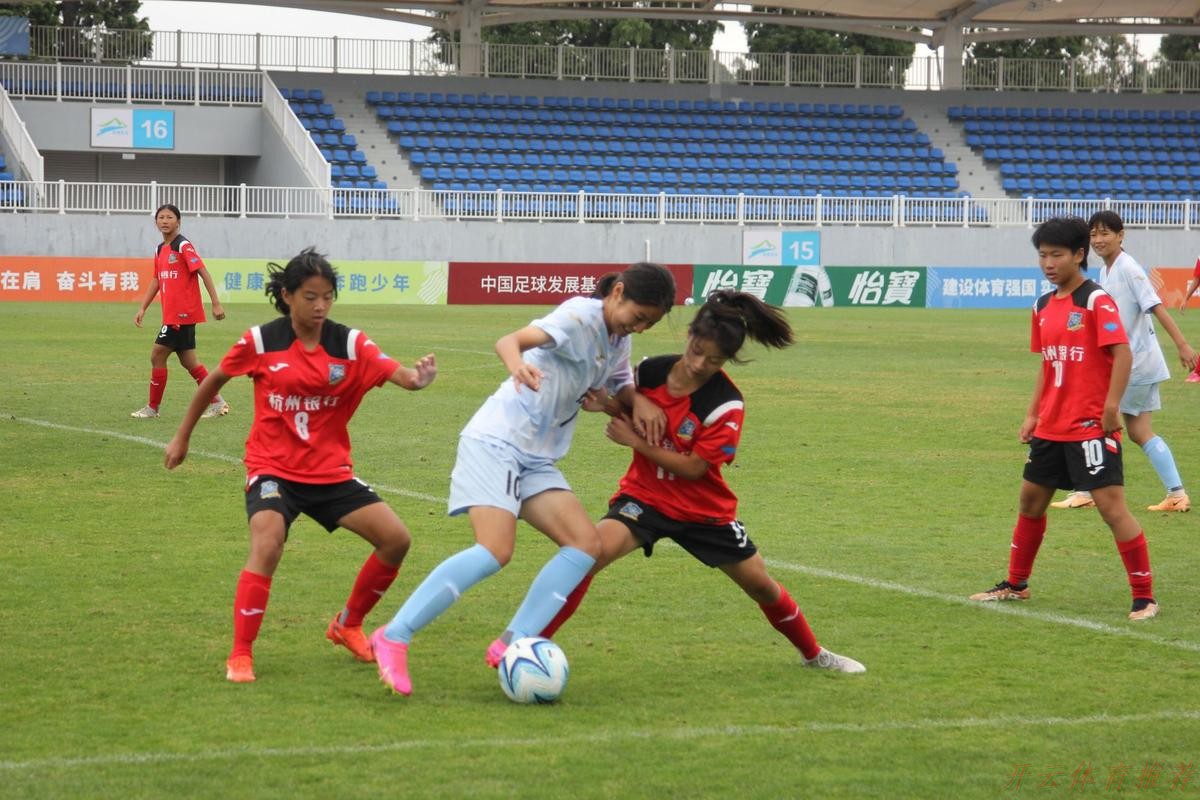 开云体育中心：2023第二届中青赛（女子初中年龄段U14组）第二阶段比赛结束