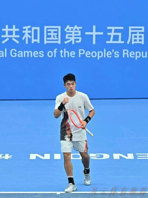 开云官网:吴易昺2-1商竣程 首进全运会网球男单决赛即夺冠 开云官网:吴易昺2-1商竣程 首进全运会网球男单决赛即夺冠