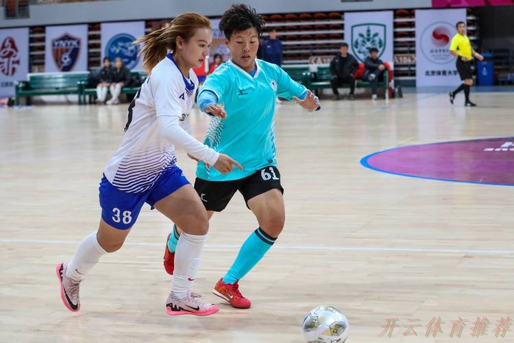 世界杯赛程，开云体育：铿锵玫瑰再绽新苗 足球薪火点亮山乡——2025年中国足协“女足进校园”活动走进贵州织金