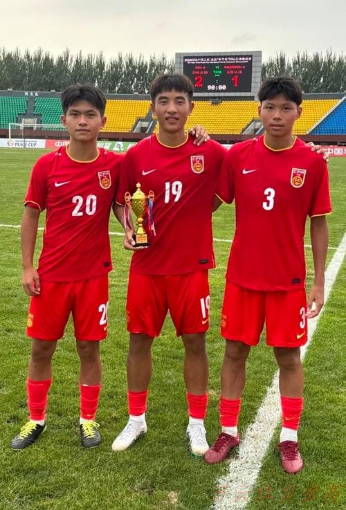 开云网址:CFA中国之队·沈阳“和平杯”落幕 中国U-16男足夺冠 开云网址:CFA中国之队·沈阳“和平杯”落幕 中国U-16男足夺冠