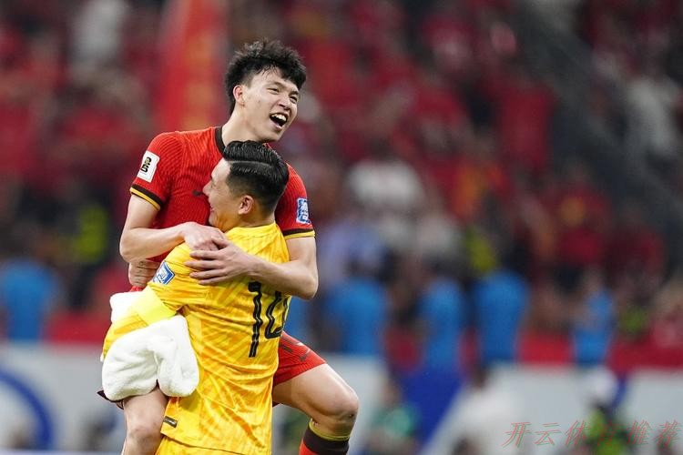 开云体育官网：王钰栋点球绝杀 中国队主场1比0战胜巴林队