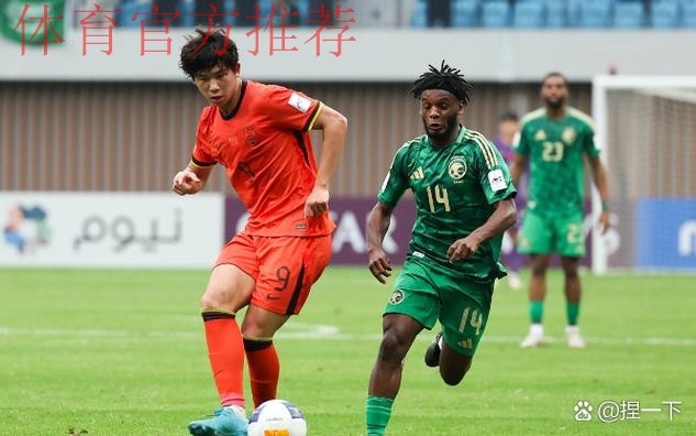 日本平局意外落马 女足国青队搭上世青赛末班车 日本平局意外落马 女足国青队搭上世青赛末班车