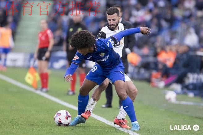 巴西科林蒂安青年队访华 中巴青年切磋球技 巴西科林蒂安青年队访华 中巴青年切磋球技