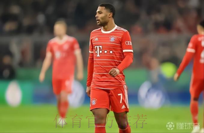 罗马诺-格纳布里没有接受拜仁千万年薪新报价