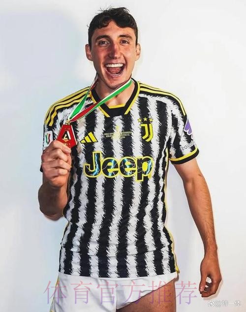 砍树!安帅:没考虑签中后卫 琼阿梅尼等人可以客串 砍树!安帅:没考虑签中后卫 琼阿梅尼等人可以客串