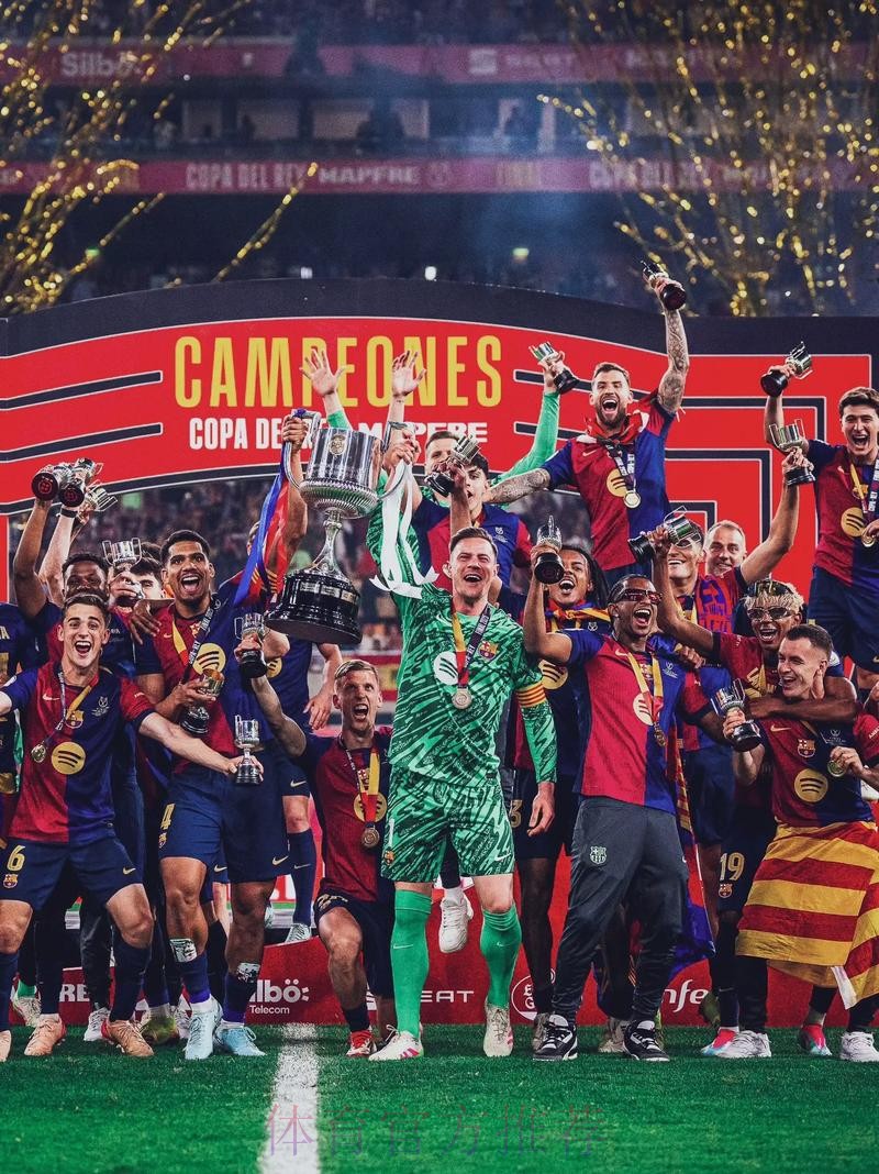 西媒:皇马更衣室渴望击败巴萨 从而专心备战拜仁